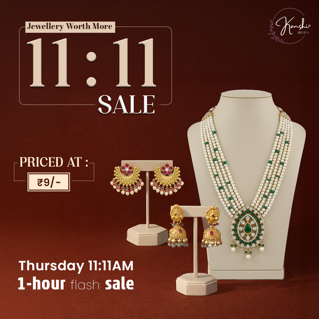 ₹9 Collection